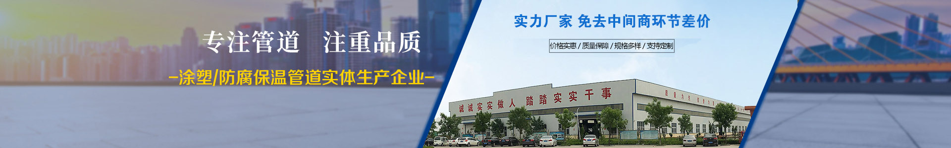 产品中心